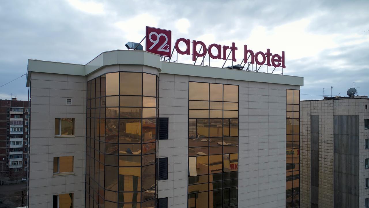 Apart Hotel 92/2 Karagandy Eksteriør billede